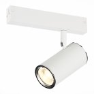 Трековый светильник ST Luce ST504.506.01 SKYLINE 220