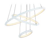 Подвесной светильник Ambrella light FA9561/3 WH