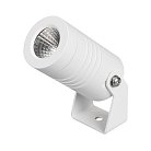 Прожектор уличный Arlight 053627 RAY