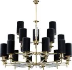 Потолочная люстра Kutek FEL-ZW-21(P/A) FELINO