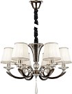 Подвесная люстра AM Group VERSACE SP6 BK VERSACE