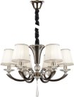 Подвесная люстра AM Group VERSACE SP6 BK VERSACE