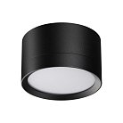 Потолочный светильник Novotech 371034 LIRIO