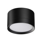 Потолочный светильник Novotech 371034 LIRIO