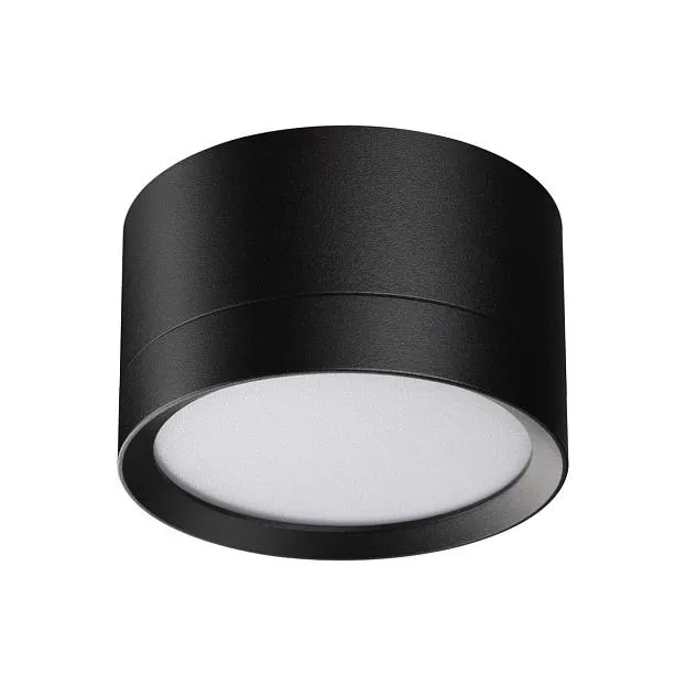 Потолочный светильник Novotech 371034 LIRIO