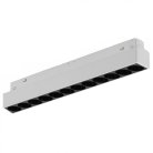 Светильник трековый магнитный TECHNICAL iLEDEX 4822-002-L235-12W-38DG-3000K-WH VISION48/22