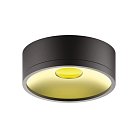 Потолочный светодиодный светильник Gauss HD041 Overhead