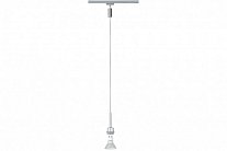 Светильник трековый поворотный Paulmann 95183 Pendel Blanko DecoSystems