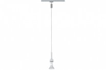 Светильник трековый поворотный Paulmann 95183 Pendel Blanko DecoSystems