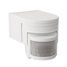 Датчик движения уличный KANLUX SLICK JQ-L-W (8390)