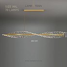 Реечный, рядный светильник GLORIOLE TWIRL LINE Размер XXL. 78 LED. Lampatron gloriole-twirl-line-xxl 9130-26017