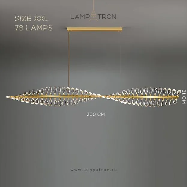 Реечный, рядный светильник GLORIOLE TWIRL LINE Размер XXL. 78 LED. Lampatron gloriole-twirl-line-xxl 9130-26017 Реечный, рядный светильник GLORIOLE TWIRL LINE Размер XXL. 78 LED. Lampatron gloriole-twirl-line-xxl 9130-26017