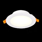 Встраиваемый светильник ST Luce ST212.508.10 Reggila