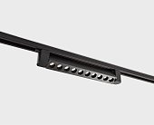 Трековый светильник ITALLINE IT08-8031 black 4000K