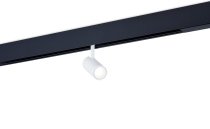 Трековый светильник Donolux DL20295WW5W ALPHA для SPACE Track system