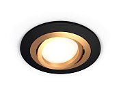 Комплект встраиваемого поворотного светильника Ambrella light XC7622083 Techno