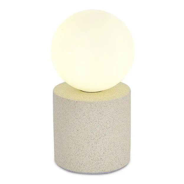 Прикроватная лампа Белый/Белый G9 1*5W 4000K ST-Luce SL1512.504.01 ESTRUZZO Прикроватная лампа Белый/Белый G9 1*5W 4000K ST-Luce SL1512.504.01 ESTRUZZO