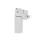 Адаптер для трековой системы Nowodvorski 8282 Cameleon Adapter Ctls