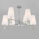 Потолочная люстра Eurosvet 60137/6 хром Milazzo a060125