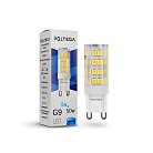 Светодиодная лампа Voltega 7186 Simple Capsule 5W 4000K G9 VG9-K3G9cold5W