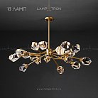Люстра CRISTEL A 18 плафонов. Lampatron 3208-7977