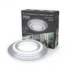 Встраиваемый светильник Gauss BL139 Backlight