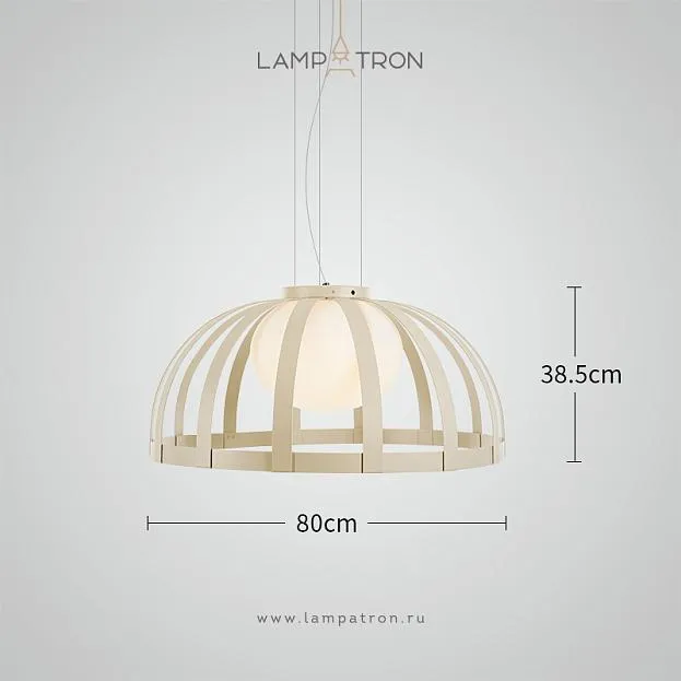 Подвесной светильник SCIRT Размер XL Lampatron scirt-xl 9021-25661 Подвесной светильник SCIRT Размер XL Lampatron scirt-xl 9021-25661
