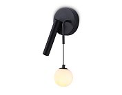 Настенный светодиодный светильник Ambrella light FL66385/2 BK