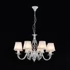 Подвесная люстра Citilux CL427180 Ровена