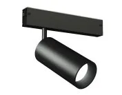 Трековый светильник Ambrella light GL1222