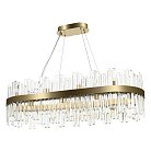 Люстра Arte Milano 440210.1000.20.G9.E1 BS Белладжо