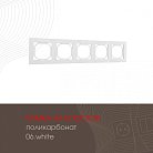 Рамка из поликарбоната на 5 постов Arte Milano 503.06-5.white am