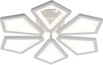 Потолочная люстра Escada 10284/6LED Sails