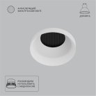 Точечный встраиваемый светильник Arte Lamp A8094PL-1WH DUCRE