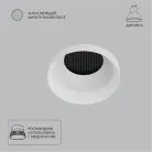 Точечный встраиваемый светильник Arte Lamp A8094PL-1WH DUCRE