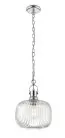 Подвесной светильник Simple Story 1120-1PL 1120