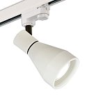 Трековый светильник Mantra 5850 Kos