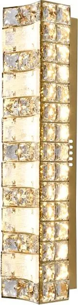 Светильник настенный Stilfort 4037/03/01W Magnelli