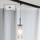 Трековый светильник Lussole LSP-9548-TAW LEINELL