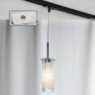 Трековый светильник Lussole LSP-9548-TAW LEINELL