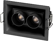 Встраиваемый светильник Arlight 034876 Orient