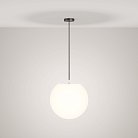 Уличный подвесной светильник Maytoni Outdoor O594PL-01B Erda