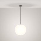 Уличный подвесной светильник Maytoni Outdoor O594PL-01B Erda