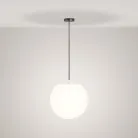 Уличный подвесной светильник Maytoni Outdoor O594PL-01B Erda