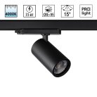 Светильник трехфазный трековый светодиодный IP20 LED 35W 4000K Novotech 359580 HELIX