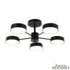 Светильник светодиодный 250906/5B Bk Arte Milano Ferrara