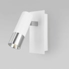 Бра Eurosvet 20142/1 LED белый/хром Cast a060782
