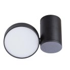 Спот Divinare 1486/04 PL-1 CASA