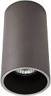 Точечный светильник AM Group AM02-150 COFFEE AM02