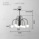 Люстра DAY 8 плафонов. Размер S. Цвет черный. Lampatron 3549-8687